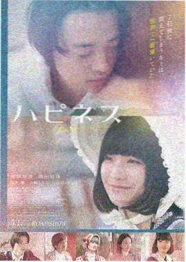甜心宝贝第二季在线观看