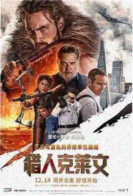 巴黎午夜恋歌 外国爱情电影