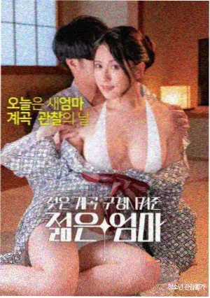 最后的武士道 外国动作电影