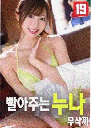 迷幻梦境 外国悬疑电影